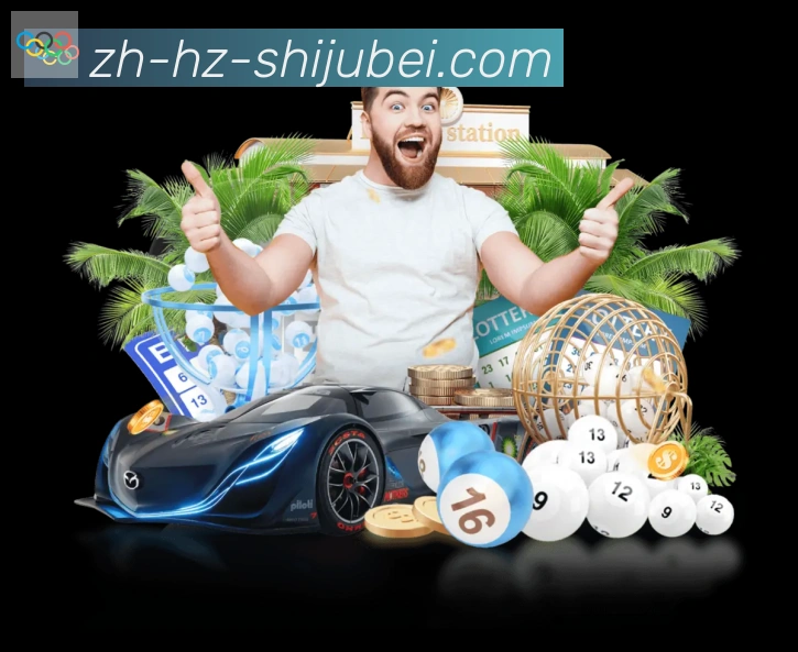 世界杯赛程表品牌故事